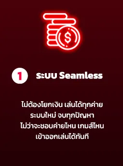 แนะนำ-01 BY 79z